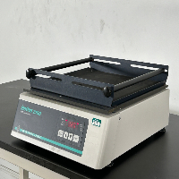 New Brunswick Innova 2100 Platform Shaker image 1